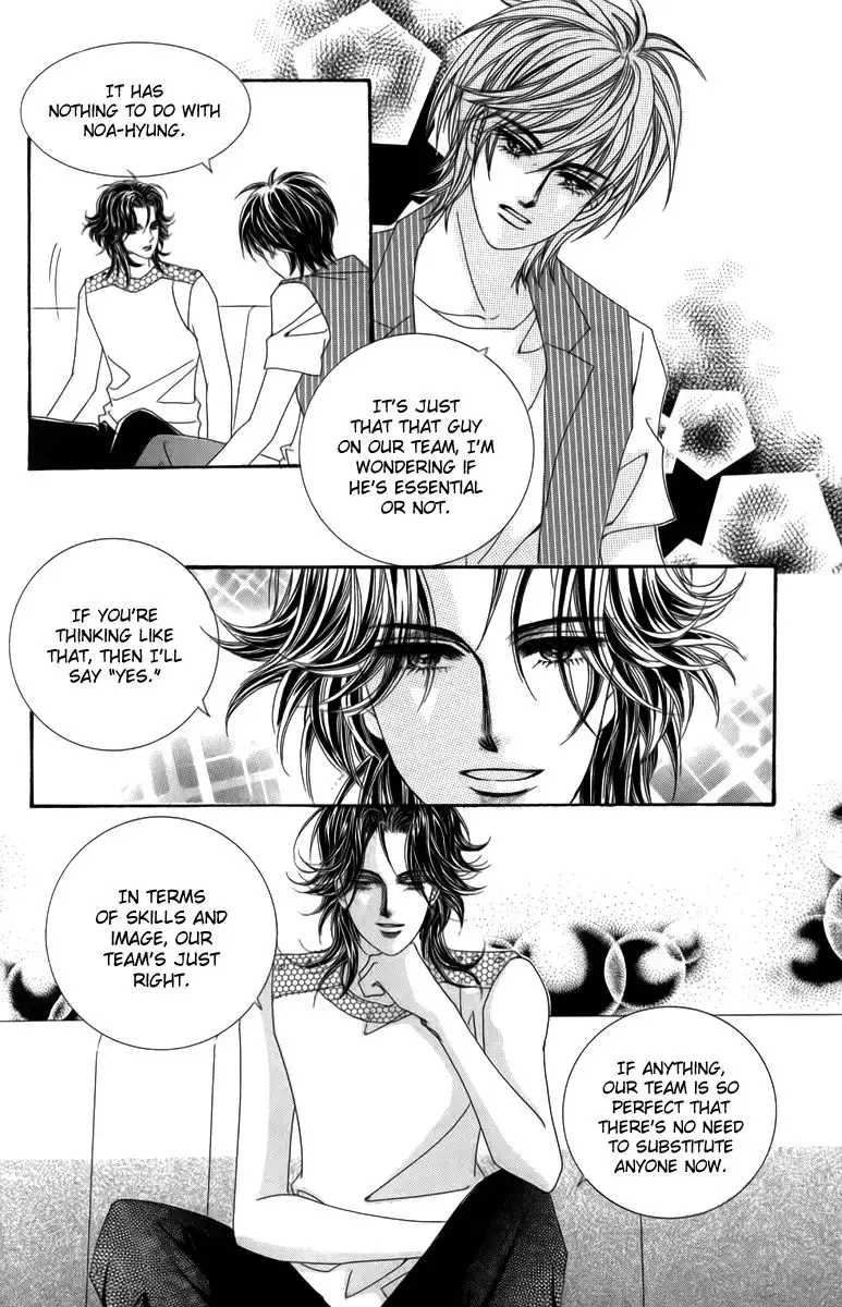 Nice Guy Syndrome Chapter 18 14